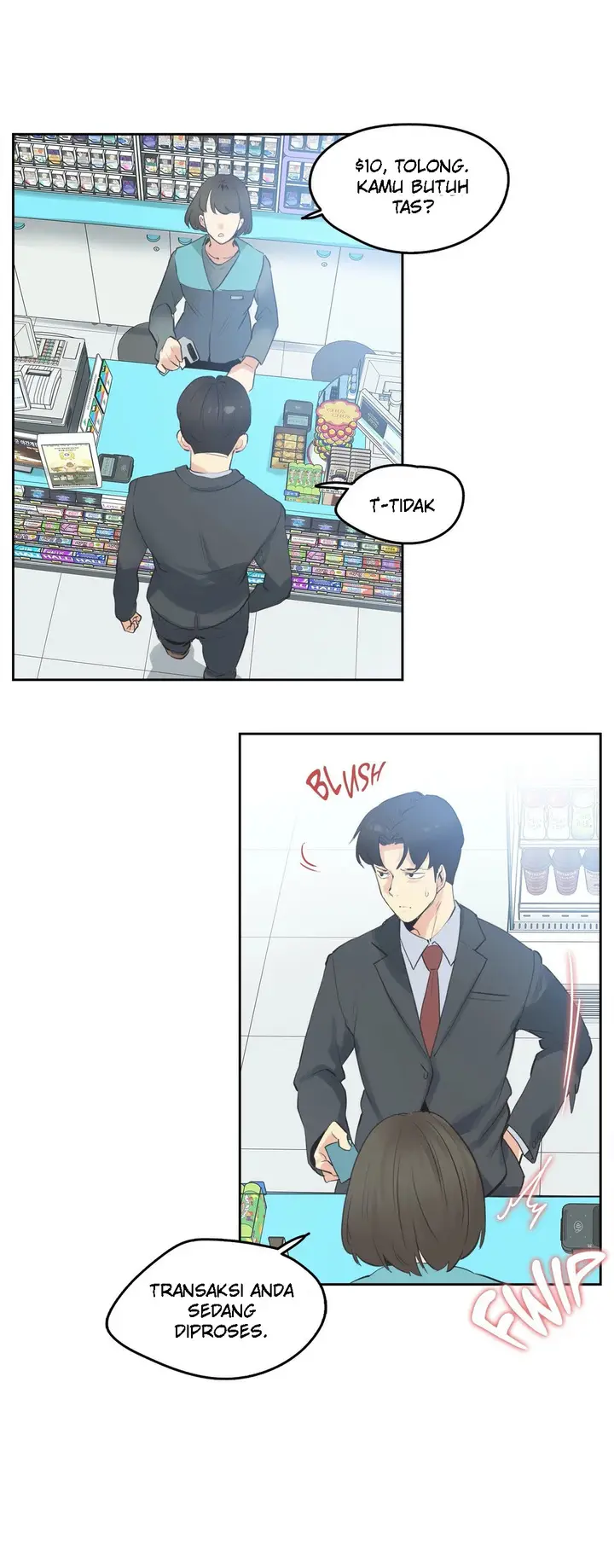 image-komik-daddys-wild-oats-chapter-63-1/25