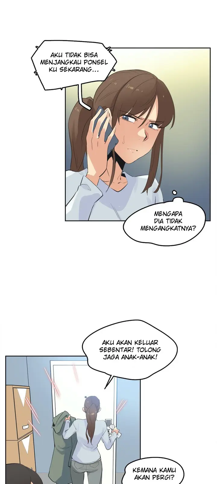 image-komik-daddys-wild-oats-chapter-63-20/25