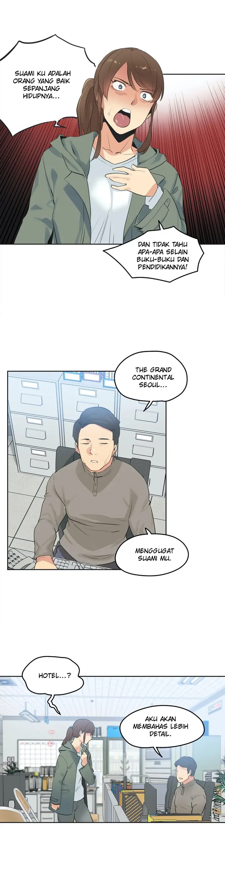 image-komik-daddys-wild-oats-chapter-63-22/25