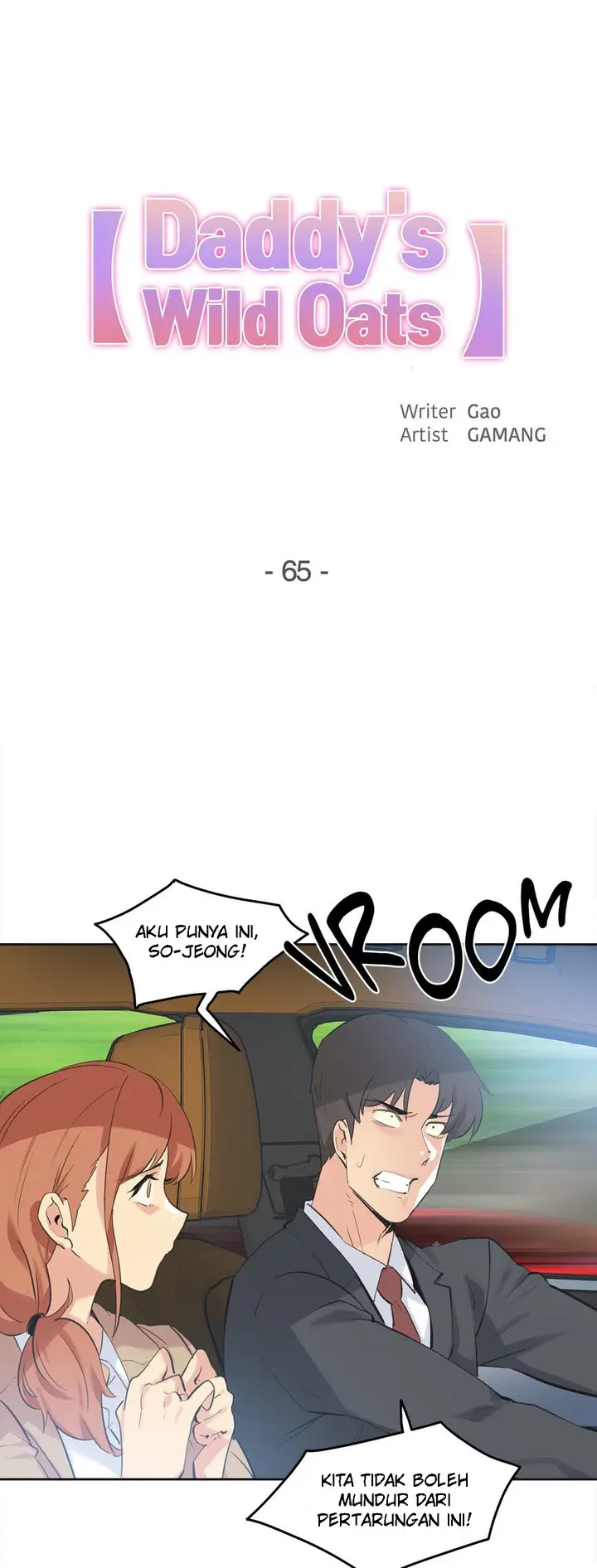 image-komik-daddys-wild-oats-chapter-65-0/32
