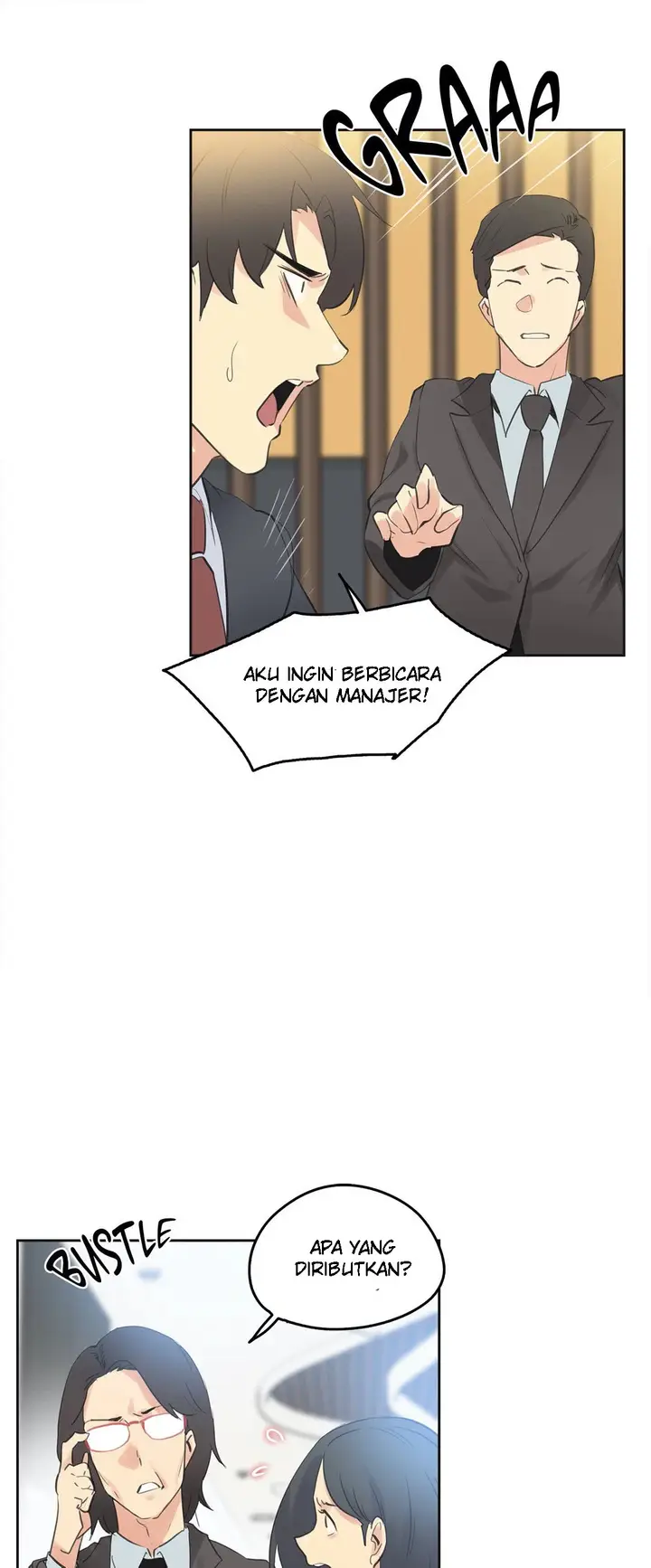 image-komik-daddys-wild-oats-chapter-65-2/32