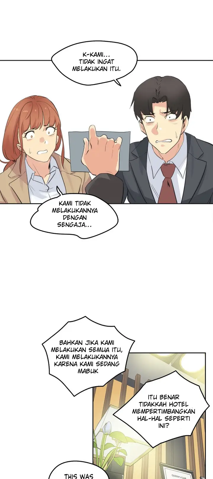 image-komik-daddys-wild-oats-chapter-65-6/32