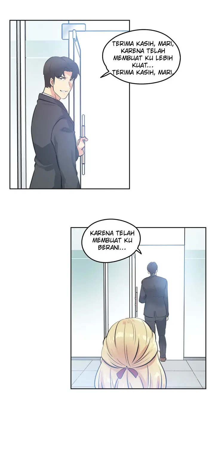 image-komik-daddys-wild-oats-chapter-67-13/30