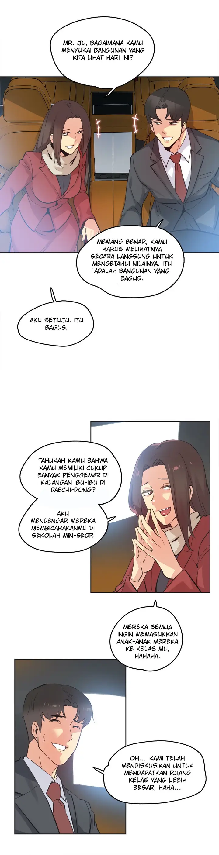 image-komik-daddys-wild-oats-chapter-67-16/30