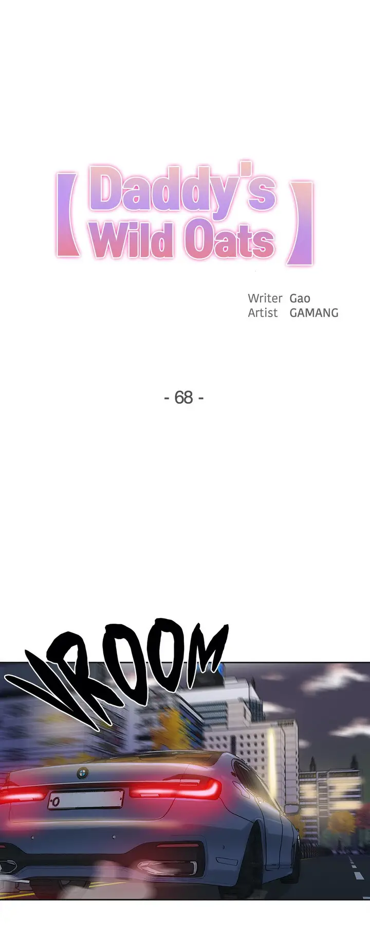 image-komik-daddys-wild-oats-chapter-68-0/29