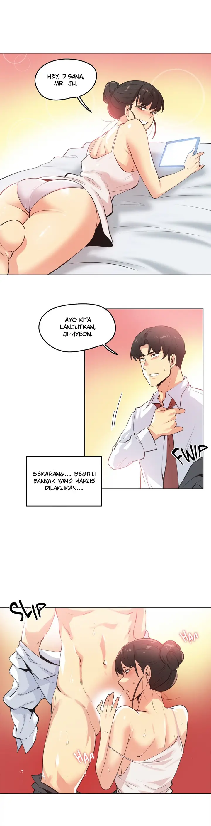 image-komik-daddys-wild-oats-chapter-68-2/29