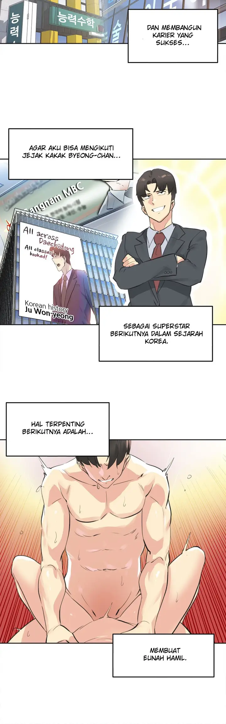 image-komik-daddys-wild-oats-chapter-68-6/29