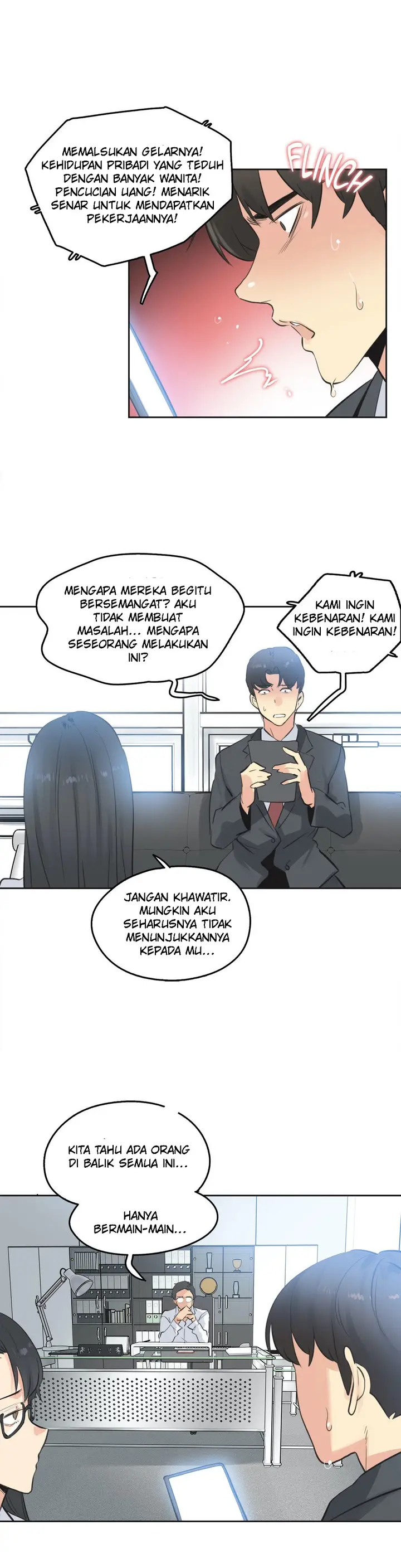 image-komik-daddys-wild-oats-chapter-68-27/29