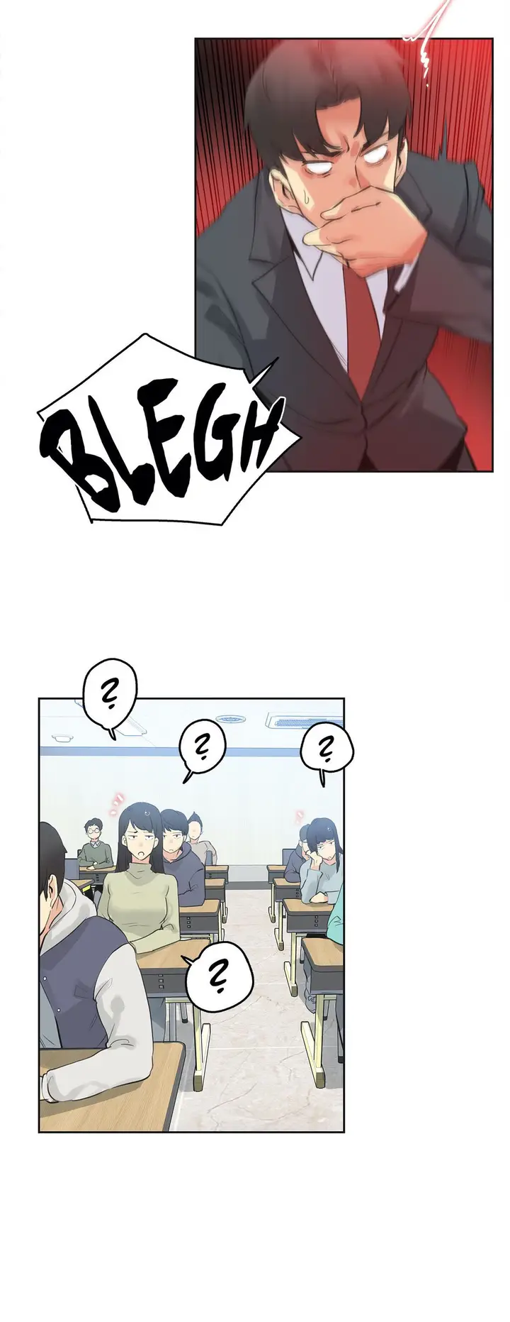 image-komik-daddys-wild-oats-chapter-69-23/24