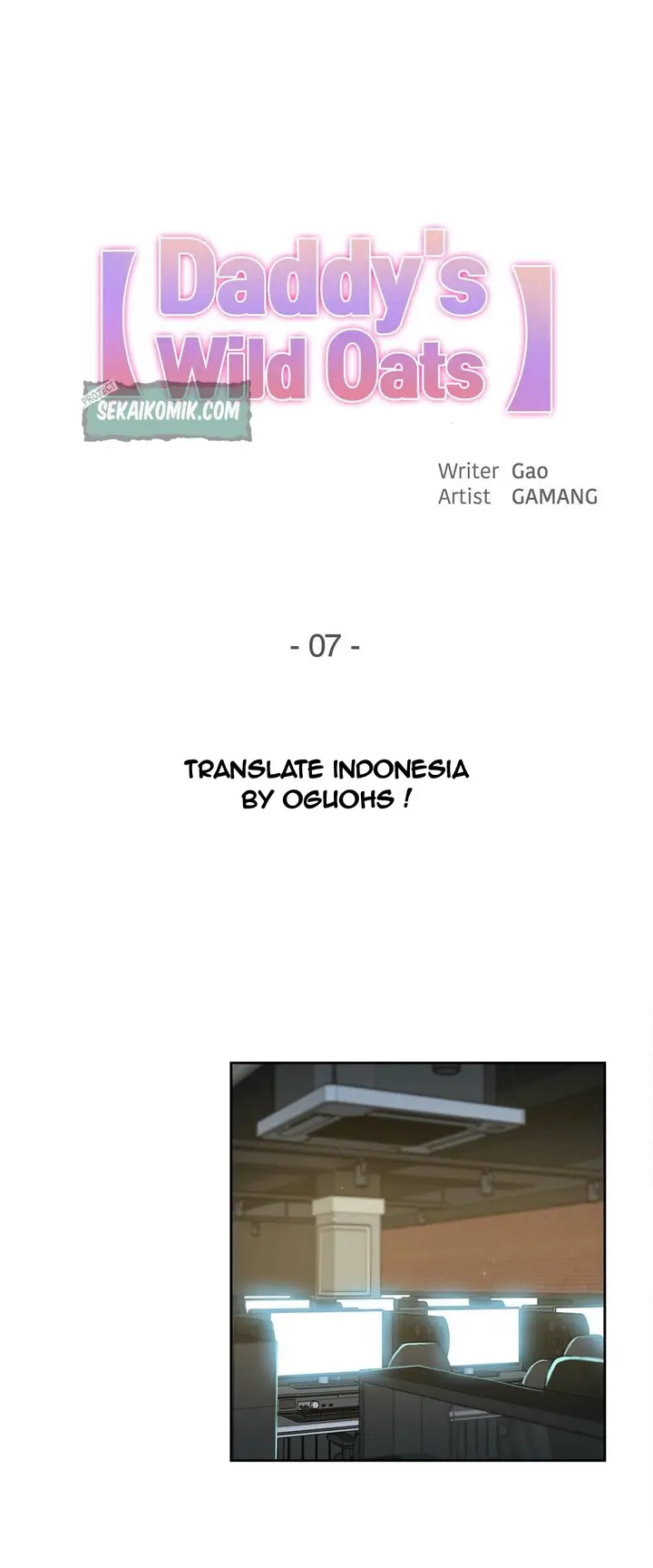 image-komik-daddys-wild-oats-chapter-7-2/32