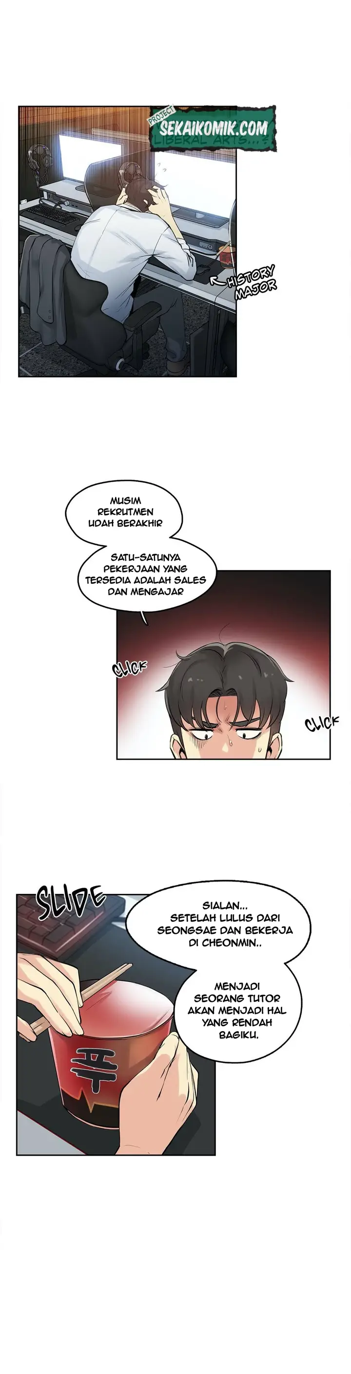 image-komik-daddys-wild-oats-chapter-7-4/32