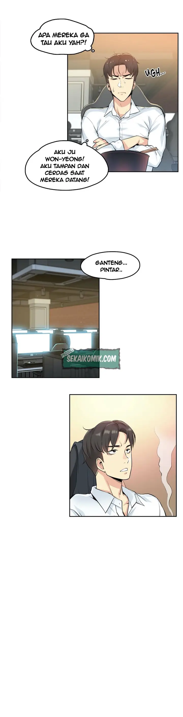 image-komik-daddys-wild-oats-chapter-7-5/32