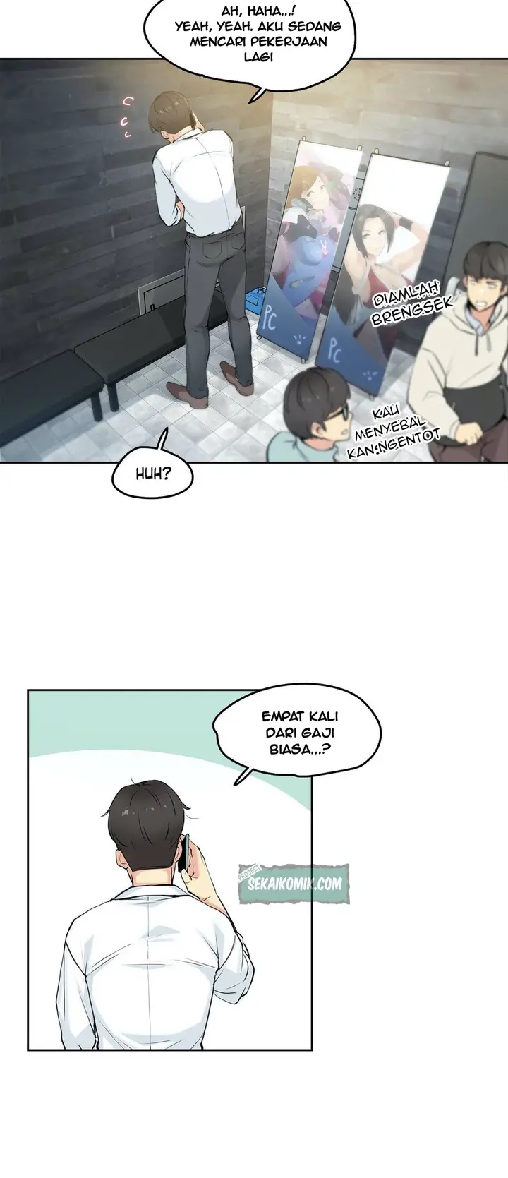 image-komik-daddys-wild-oats-chapter-7-7/32