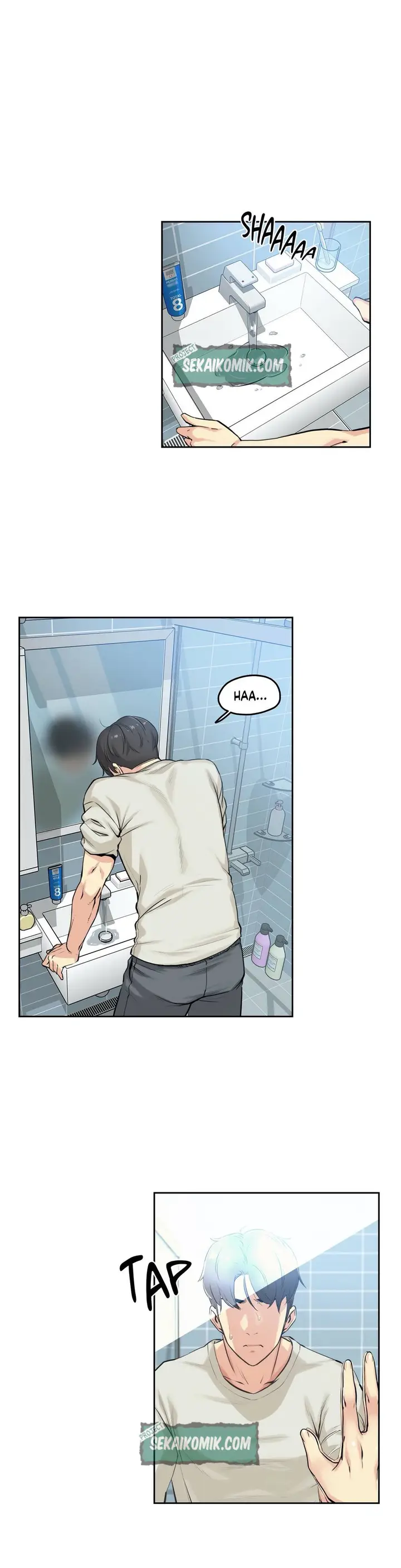 image-komik-daddys-wild-oats-chapter-7-10/32