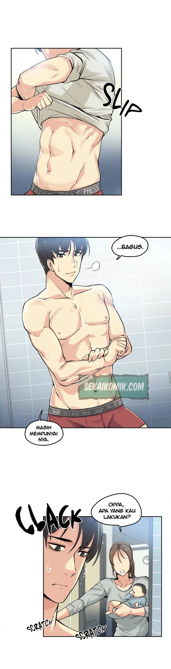 image-komik-daddys-wild-oats-chapter-7-11/32