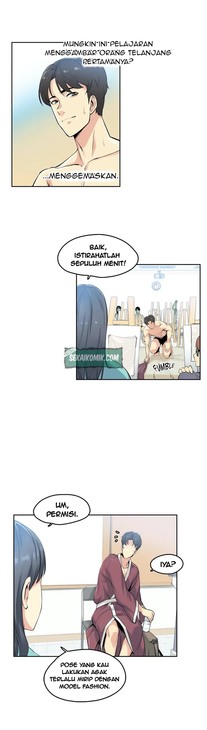 image-komik-daddys-wild-oats-chapter-7-16/32