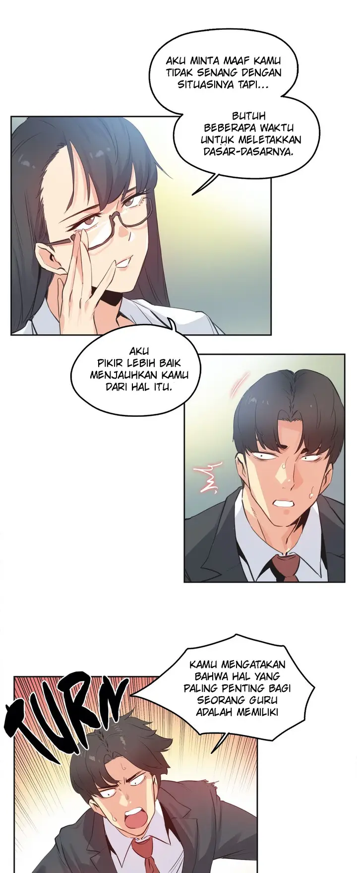 image-komik-daddys-wild-oats-chapter-70-2/32