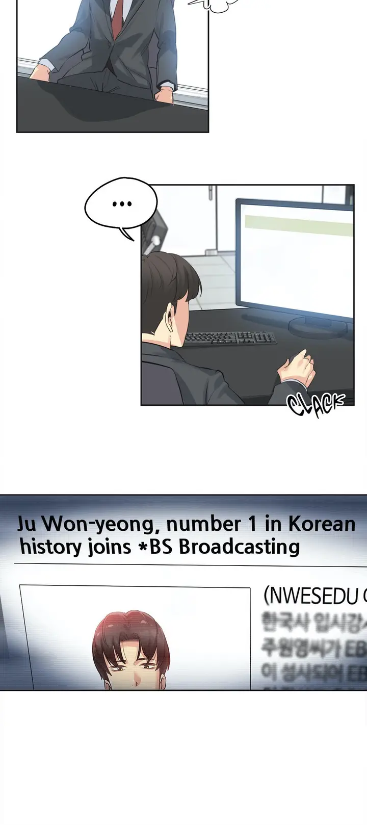 image-komik-daddys-wild-oats-chapter-70-8/32