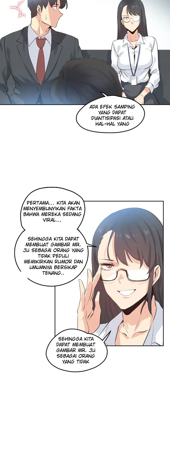 image-komik-daddys-wild-oats-chapter-70-23/32