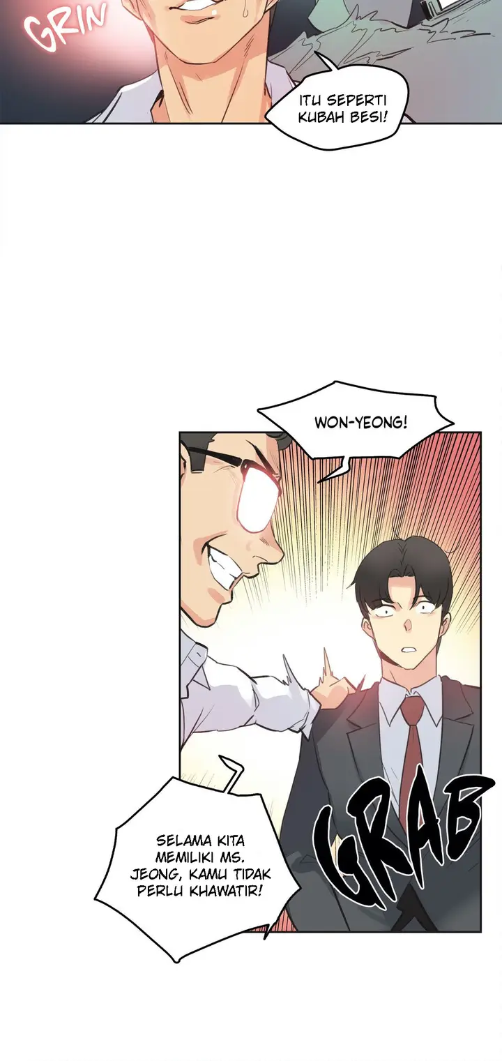 image-komik-daddys-wild-oats-chapter-70-25/32