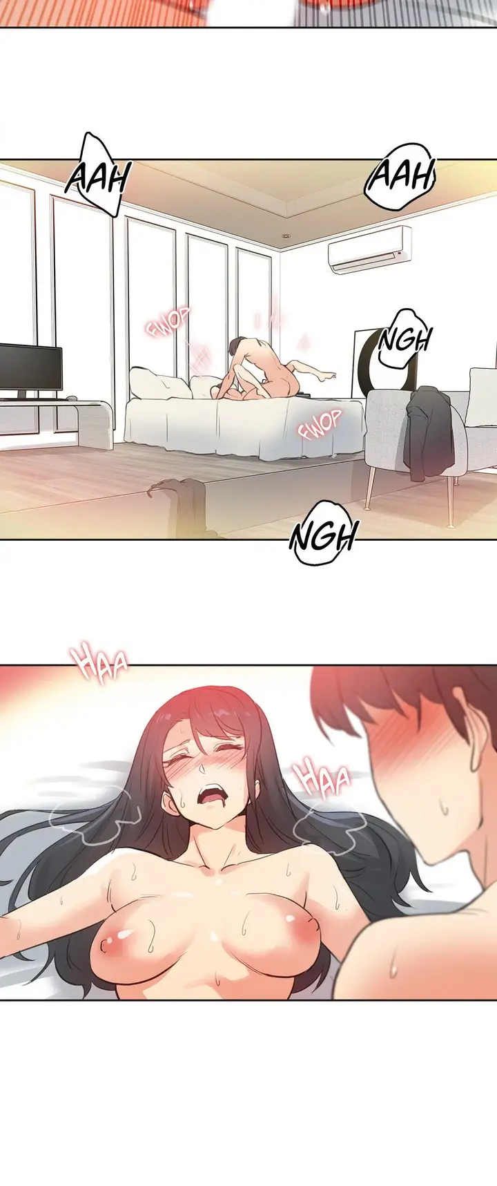 image-komik-daddys-wild-oats-chapter-71-16/30