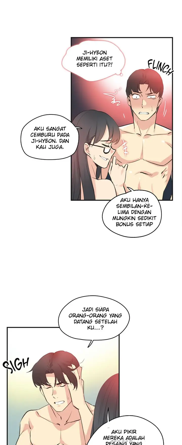 image-komik-daddys-wild-oats-chapter-72-16/28