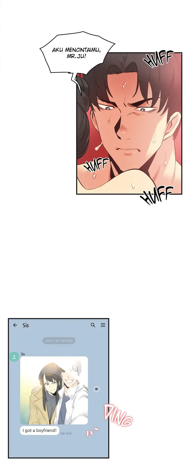 image-komik-daddys-wild-oats-chapter-73-25/32