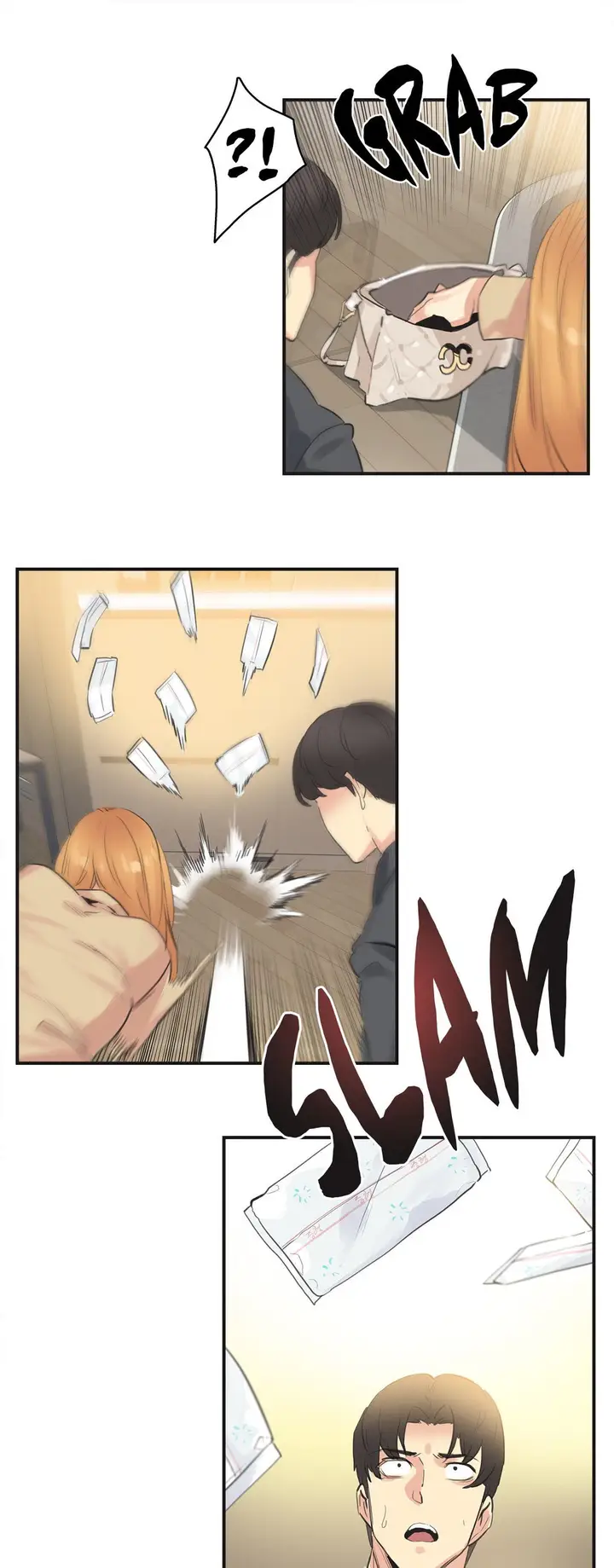 image-komik-daddys-wild-oats-chapter-73-30/32