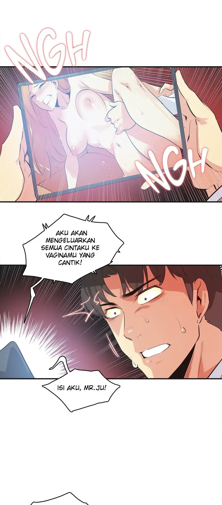 image-komik-daddys-wild-oats-chapter-75-6/28