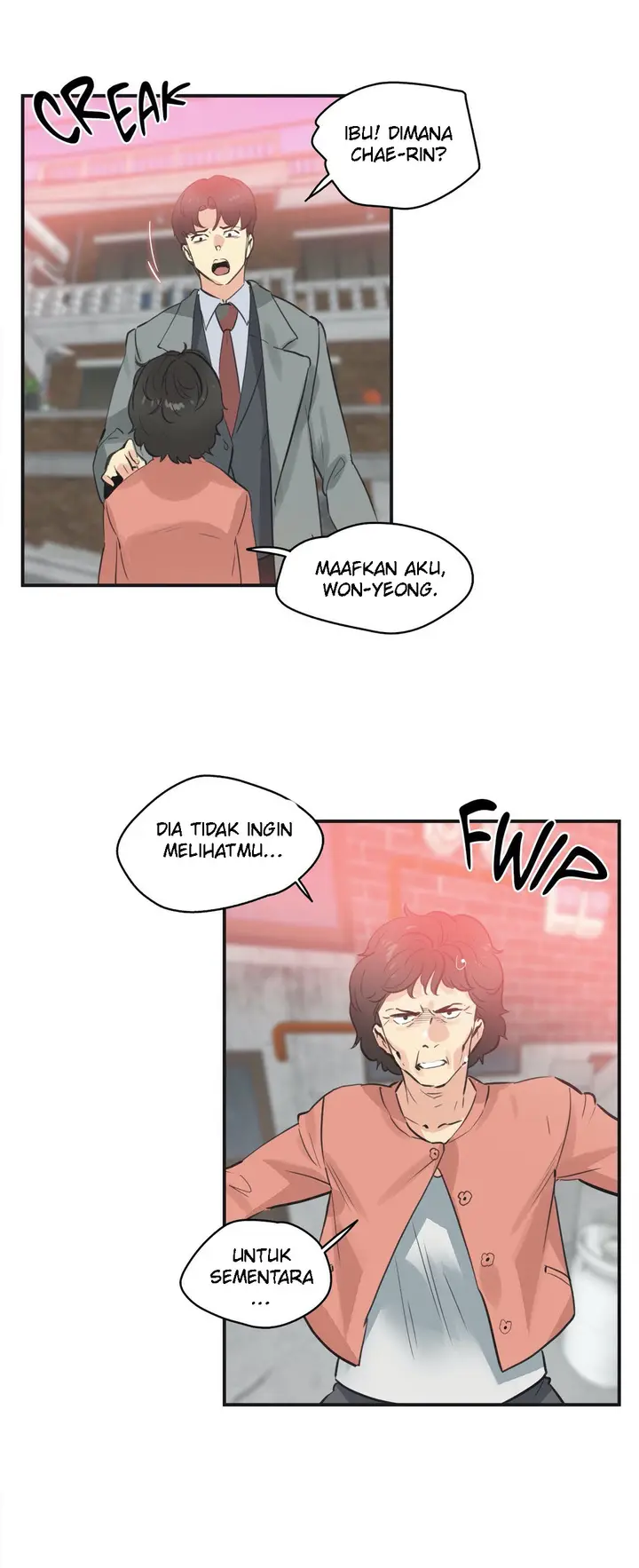 image-komik-daddys-wild-oats-chapter-75-22/28