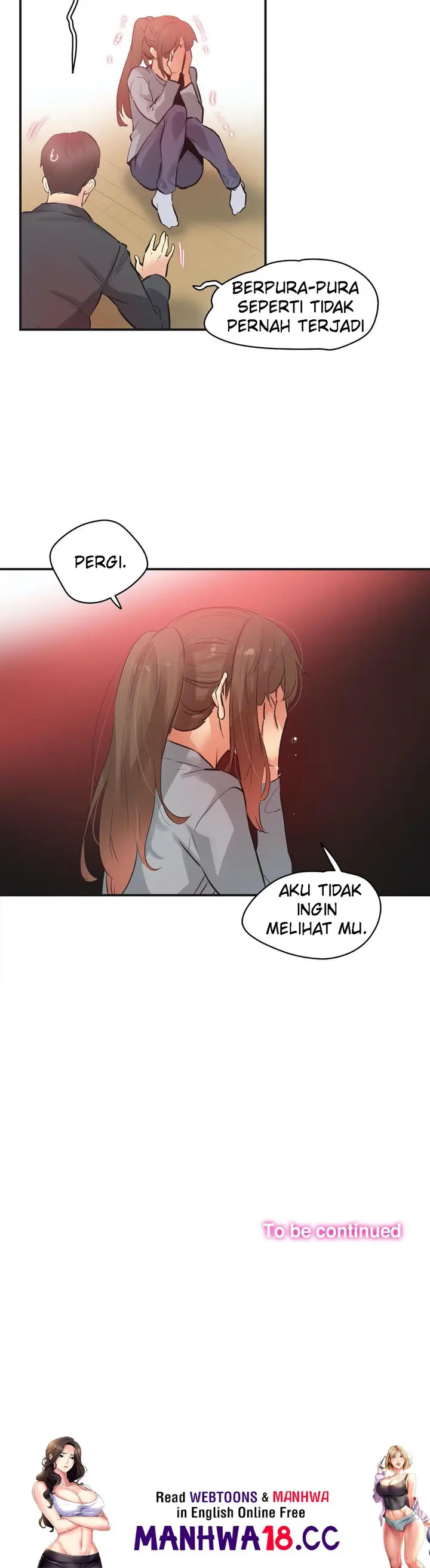 image-komik-daddys-wild-oats-chapter-75-27/28