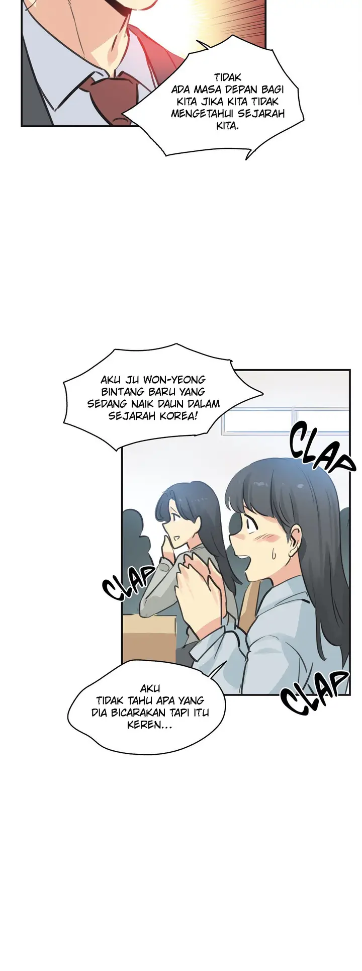 image-komik-daddys-wild-oats-chapter-76-19/32