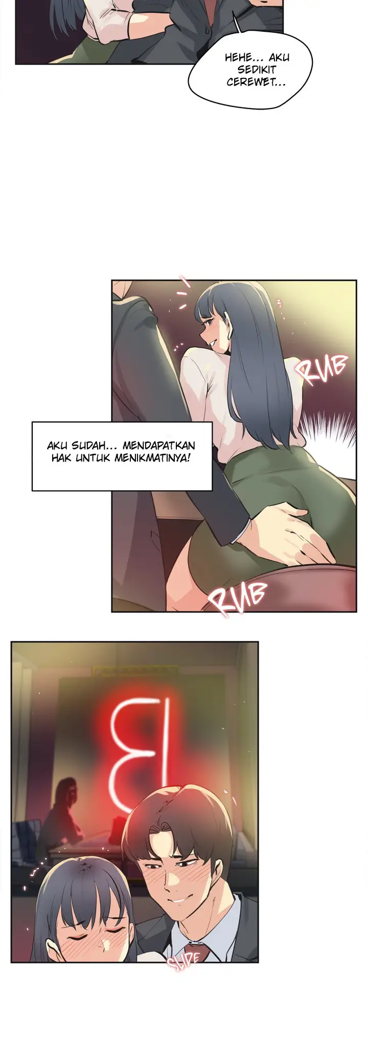 image-komik-daddys-wild-oats-chapter-77-7/35