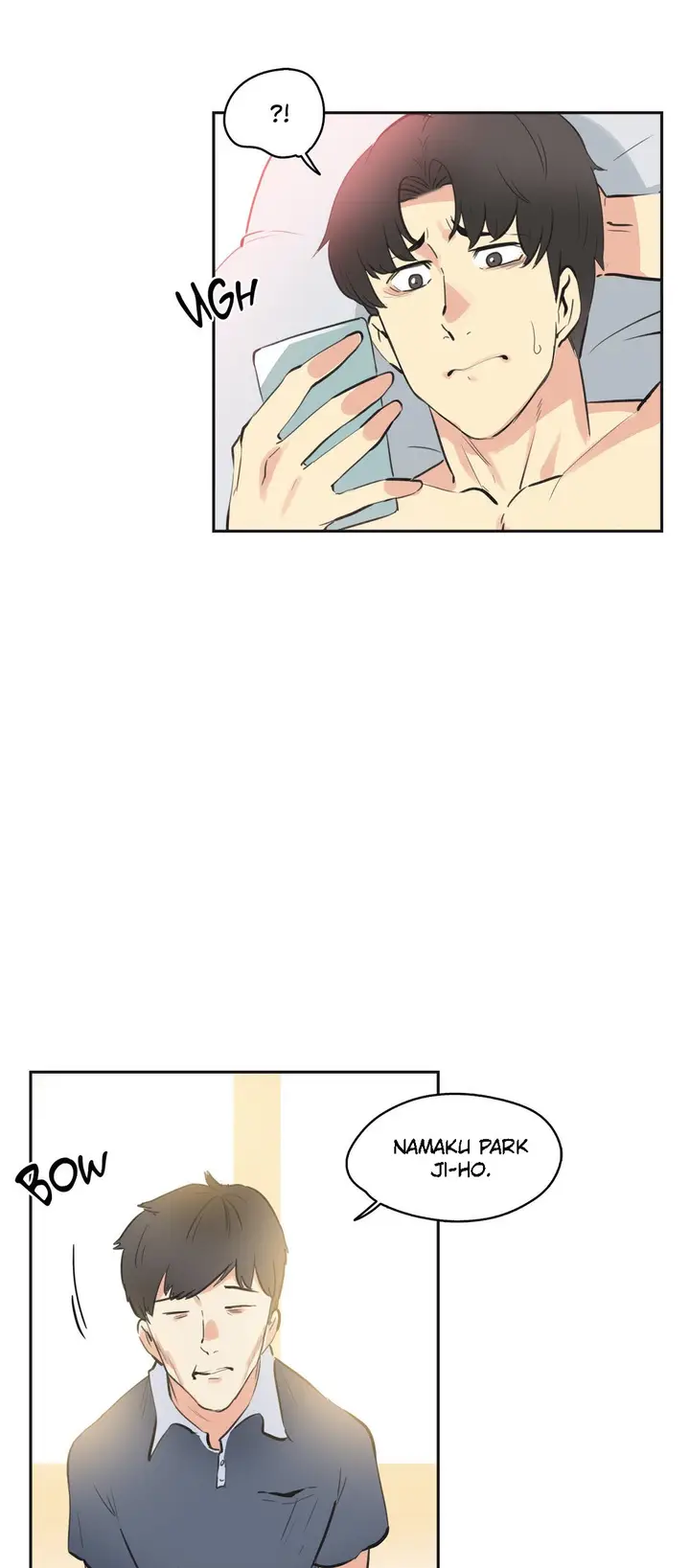 image-komik-daddys-wild-oats-chapter-77-14/35