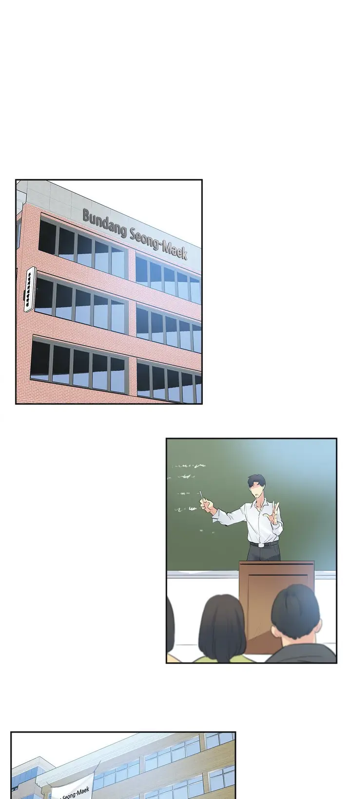 image-komik-daddys-wild-oats-chapter-78-2/31