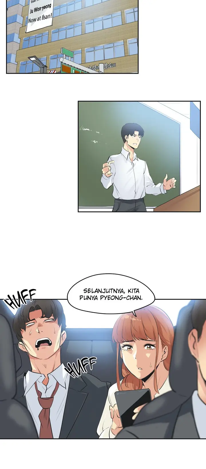 image-komik-daddys-wild-oats-chapter-78-3/31