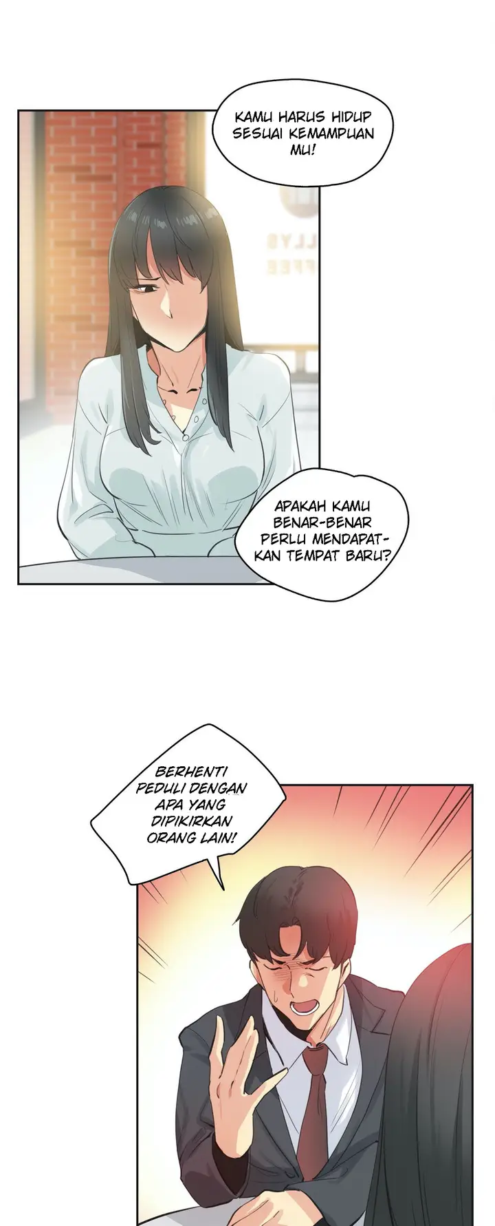 image-komik-daddys-wild-oats-chapter-78-6/31