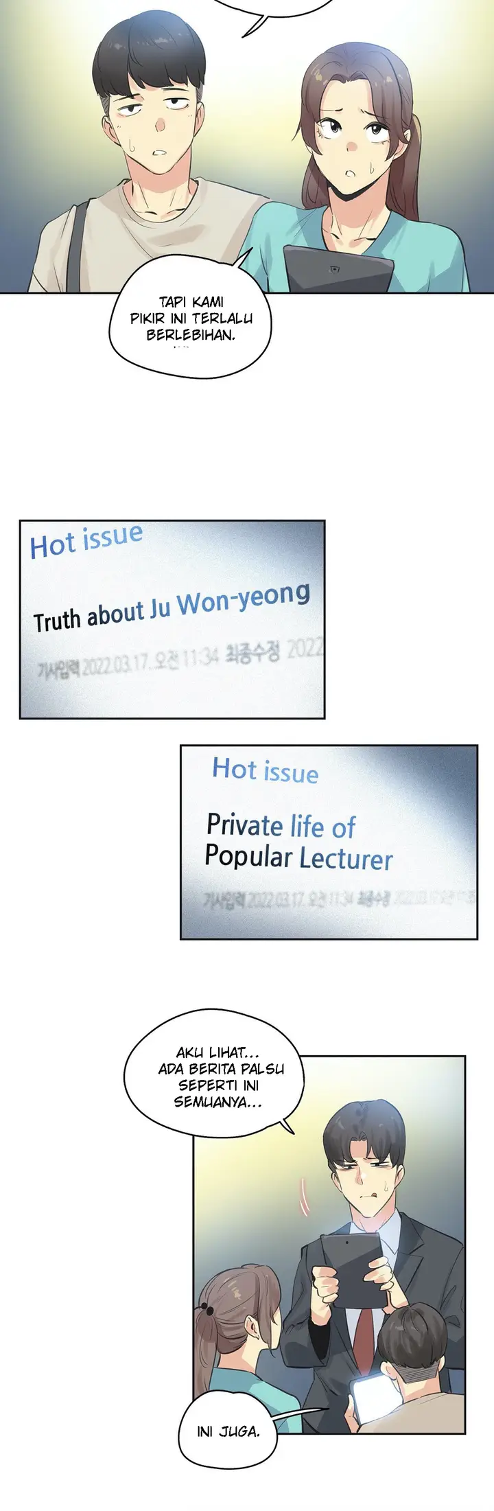 image-komik-daddys-wild-oats-chapter-78-25/31