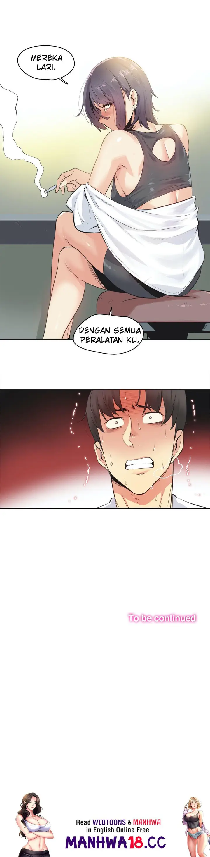 image-komik-daddys-wild-oats-chapter-78-30/31