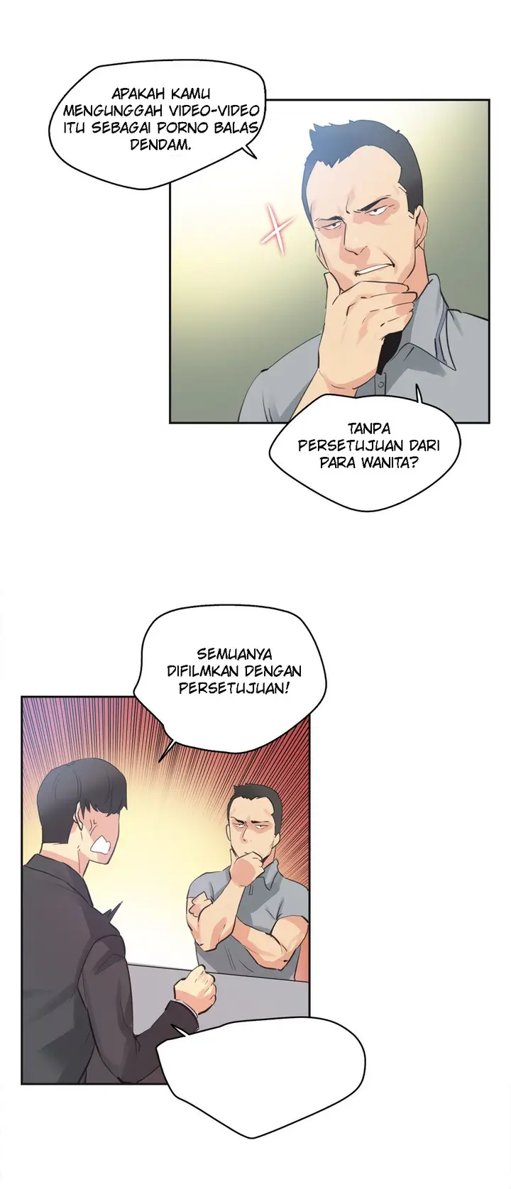 image-komik-daddys-wild-oats-chapter-79-10/32