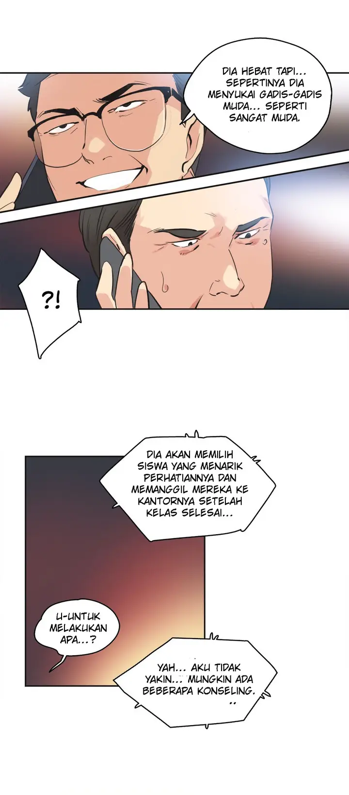 image-komik-daddys-wild-oats-chapter-79-15/32