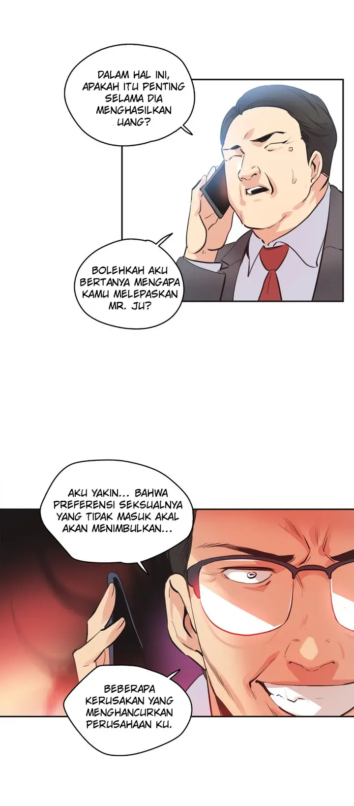 image-komik-daddys-wild-oats-chapter-79-16/32