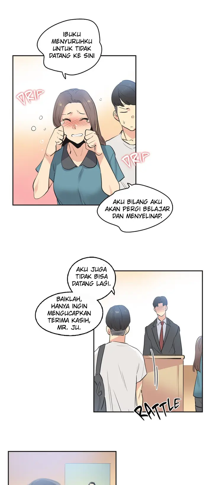 image-komik-daddys-wild-oats-chapter-79-20/32