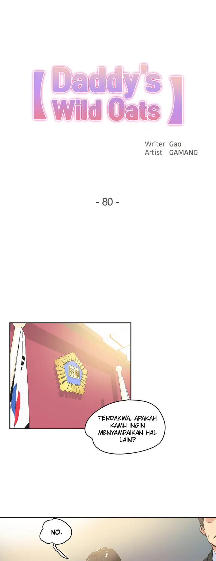 image-komik-daddys-wild-oats-chapter-80-0/30