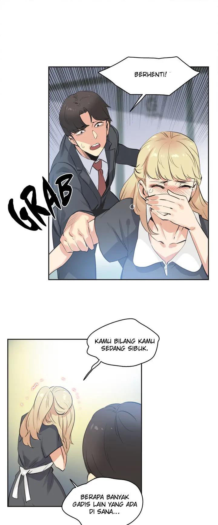 image-komik-daddys-wild-oats-chapter-80-4/30