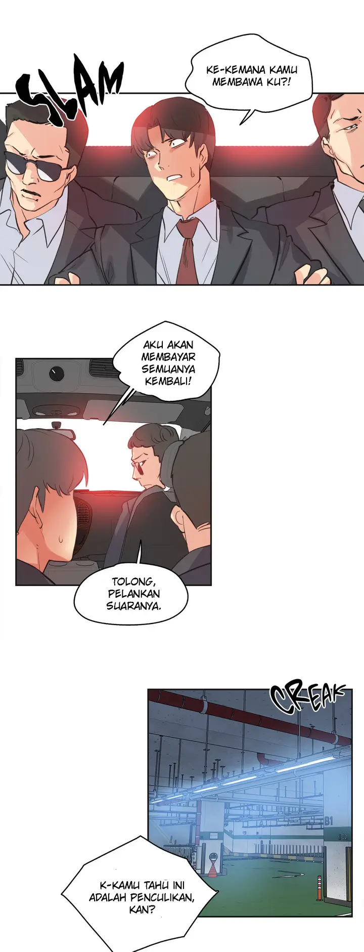 image-komik-daddys-wild-oats-chapter-80-14/30