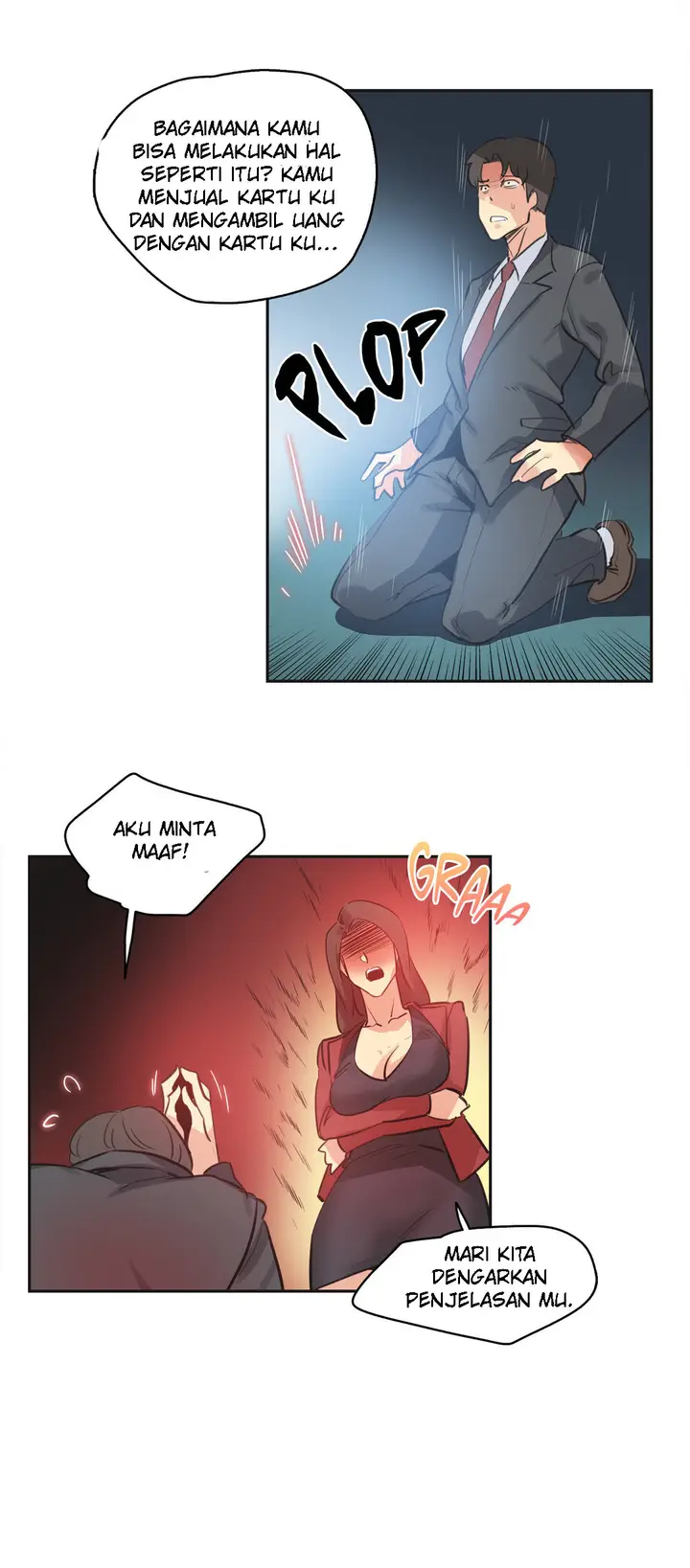 image-komik-daddys-wild-oats-chapter-80-16/30
