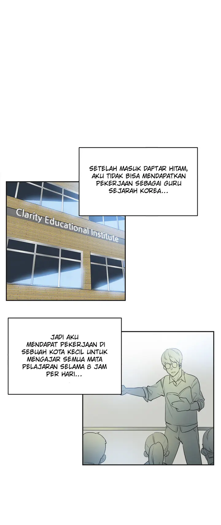 image-komik-daddys-wild-oats-chapter-80-23/30