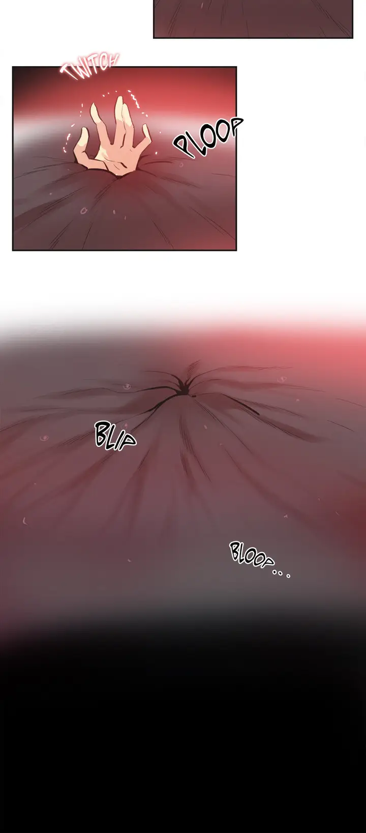 image-komik-daddys-wild-oats-chapter-81-end-13/33