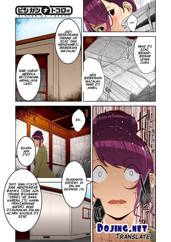 image-komik-daerah-sensitif-si-cantik-chapter-01-3/23